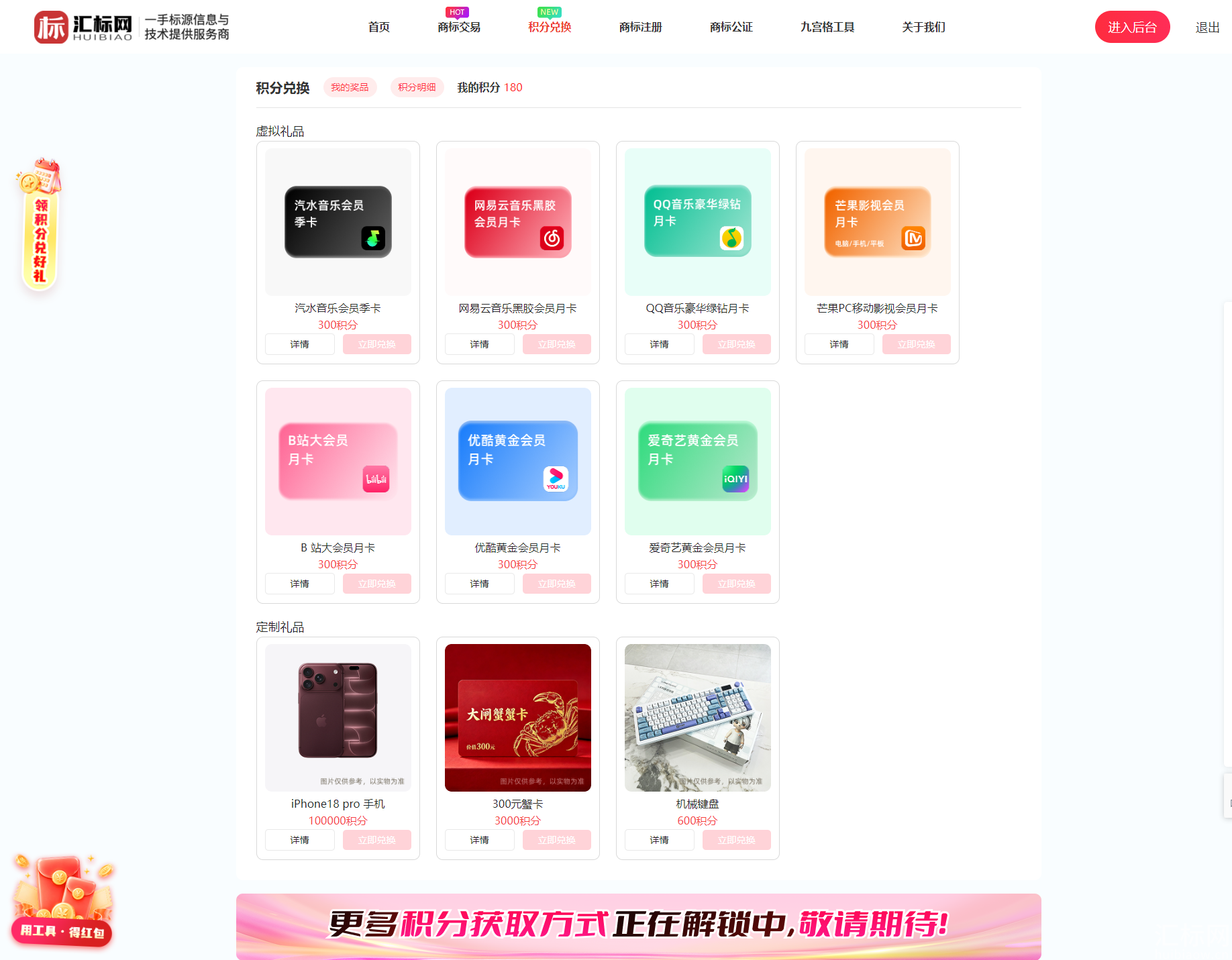 https://x0.ifengimg.com/res/2026/28C98961A51F165B442C807EC678F4B484452A7A_size605_w1836_h1431.png