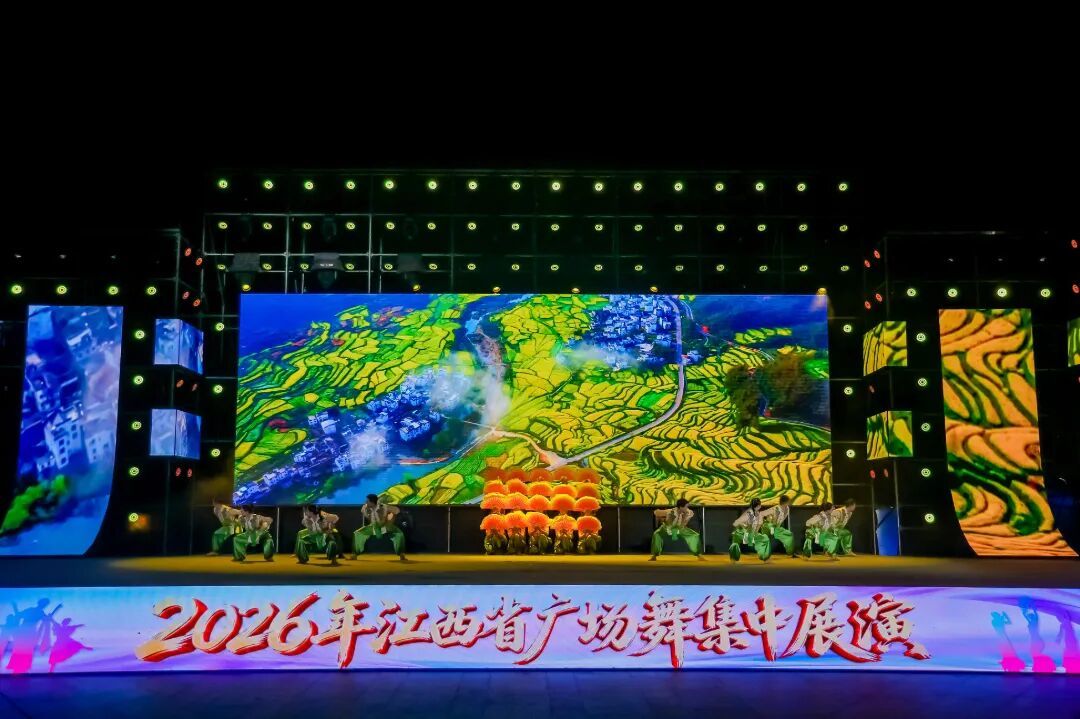 微信图片_20261010104224_19202_4.jpg