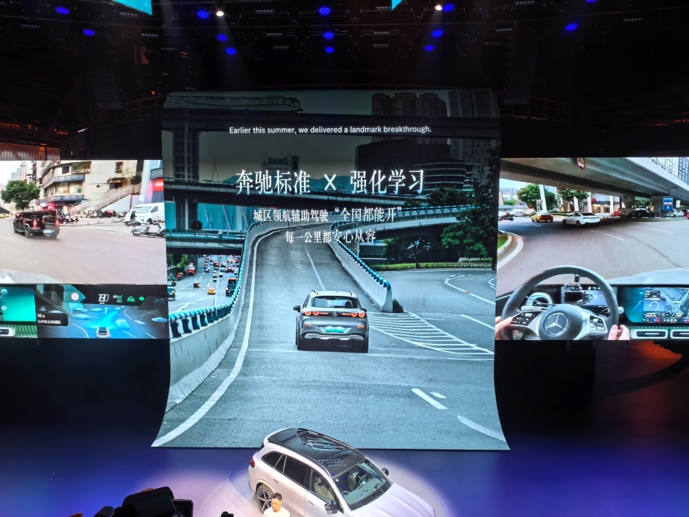 比亚迪海洋旗舰家轿19.69万起开卖！云辇-A、后轮转向、天神之眼B全上车