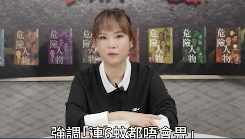 翁静晶在视频栏目中公开表示：“别说6000万，我6块钱都不会给。 ”