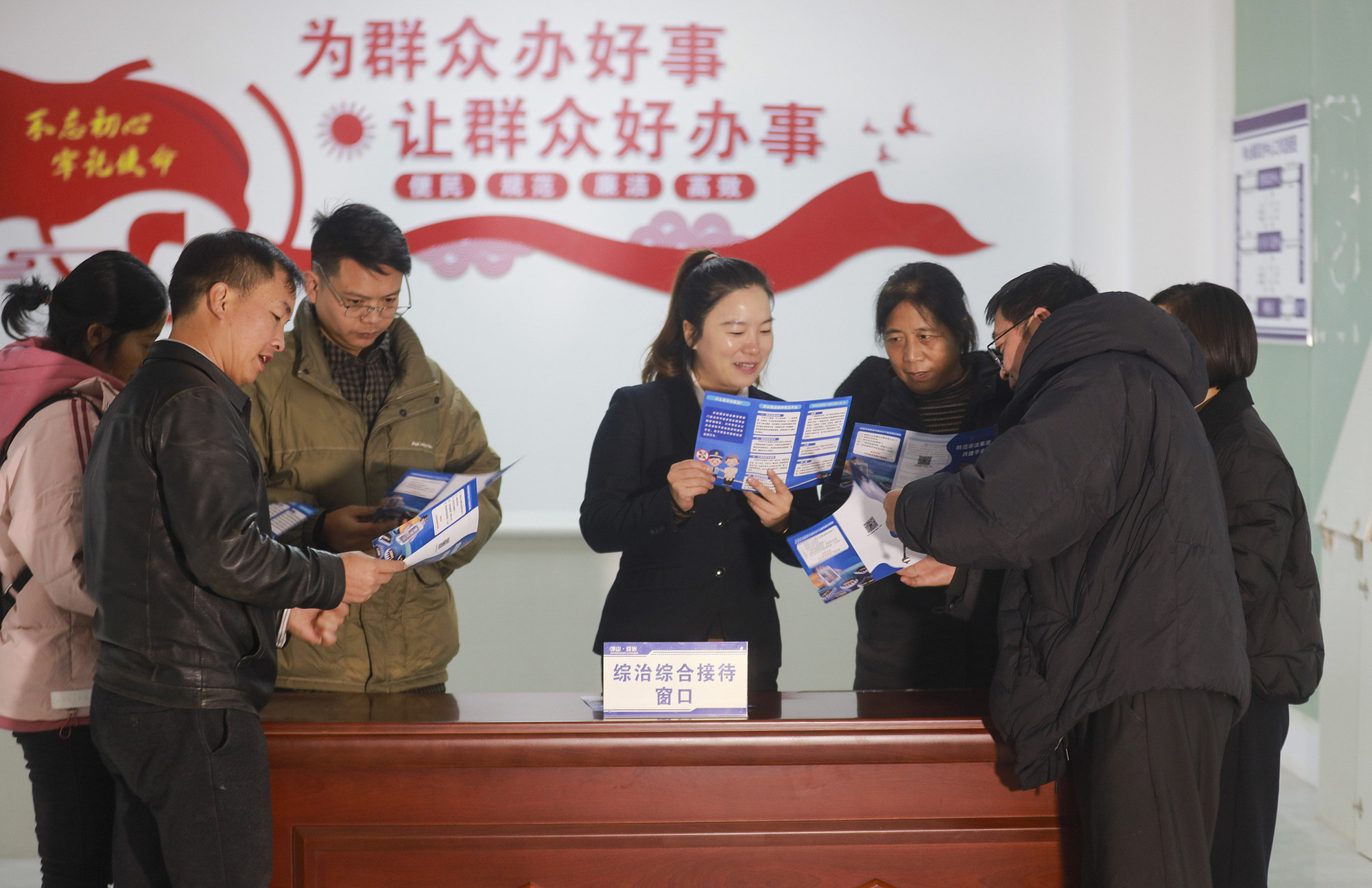 贵州黔西：综治中心合资村民矛盾