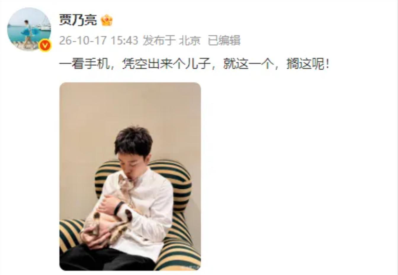 QQ_1792227091804.png