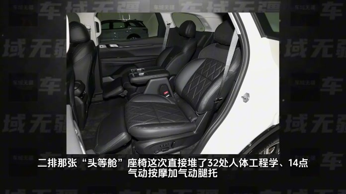 22.98万元起！新款锐界L把最大短板补上了，五米大七座真香之选？
