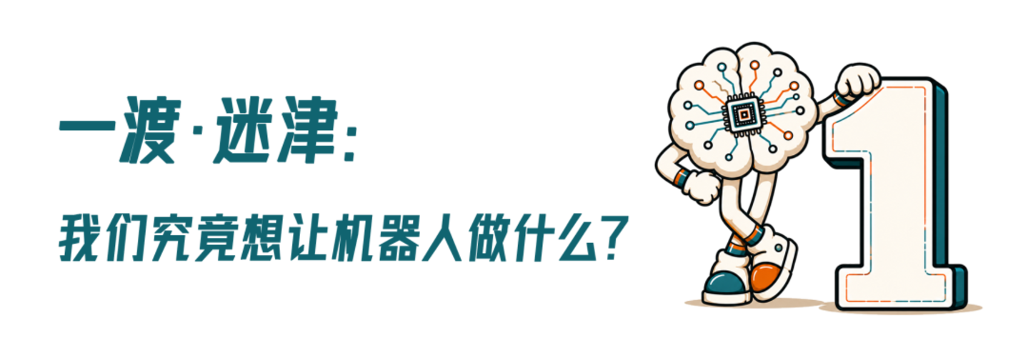 护工不是人：机器人给我们养老还有多远？(图2)