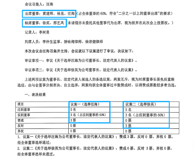 d4018ec9-2d98-4ec5-85a2-38cff4ac8dc1.png
