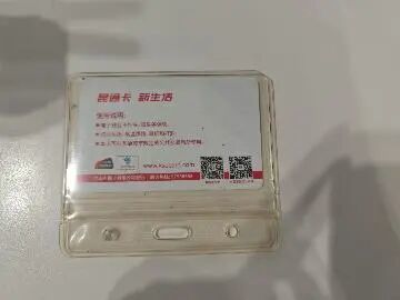 预览图片