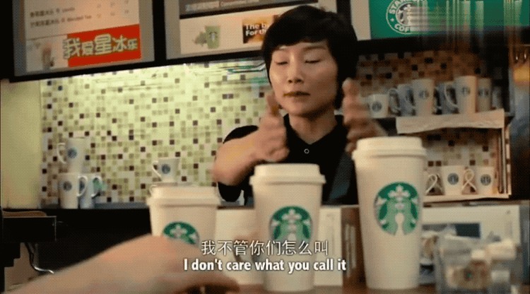 罗老师-我要中杯拿铁!(万恶之源) - 001 - 罗老师-我要中杯拿铁!(万恶之源).2026-04-12 00_40_30.gif