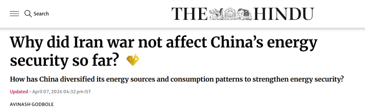 《印度教徒报》报道截图