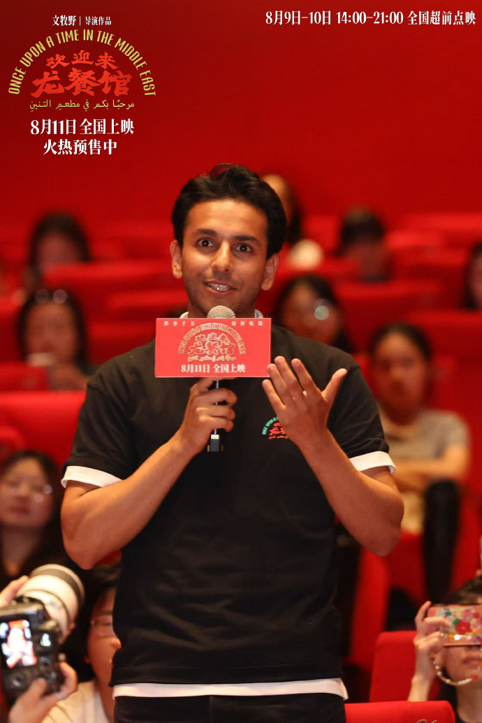 记者方浩明