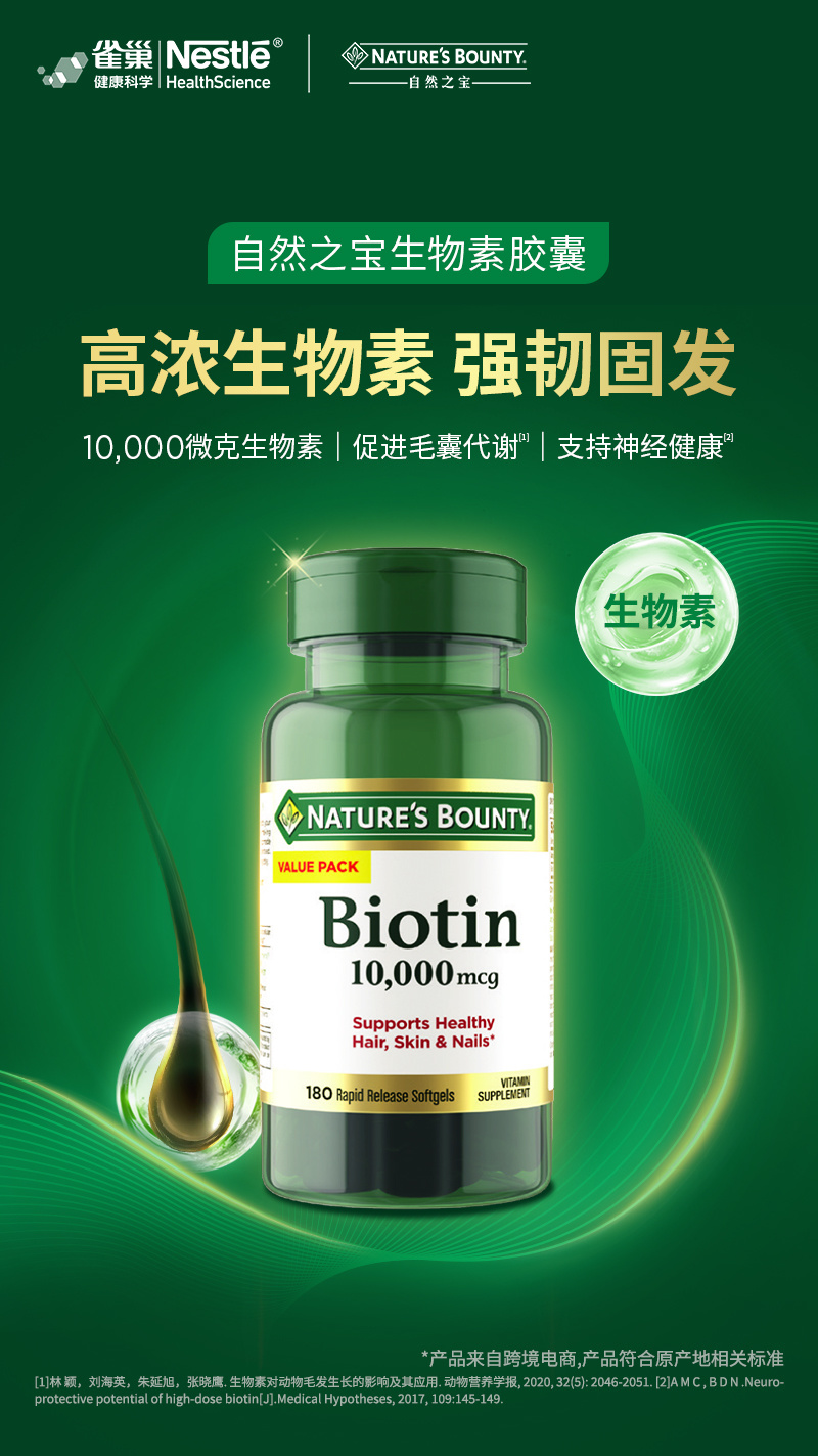 腾讯文档图片