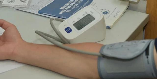 东说念主民日报健康客户端图