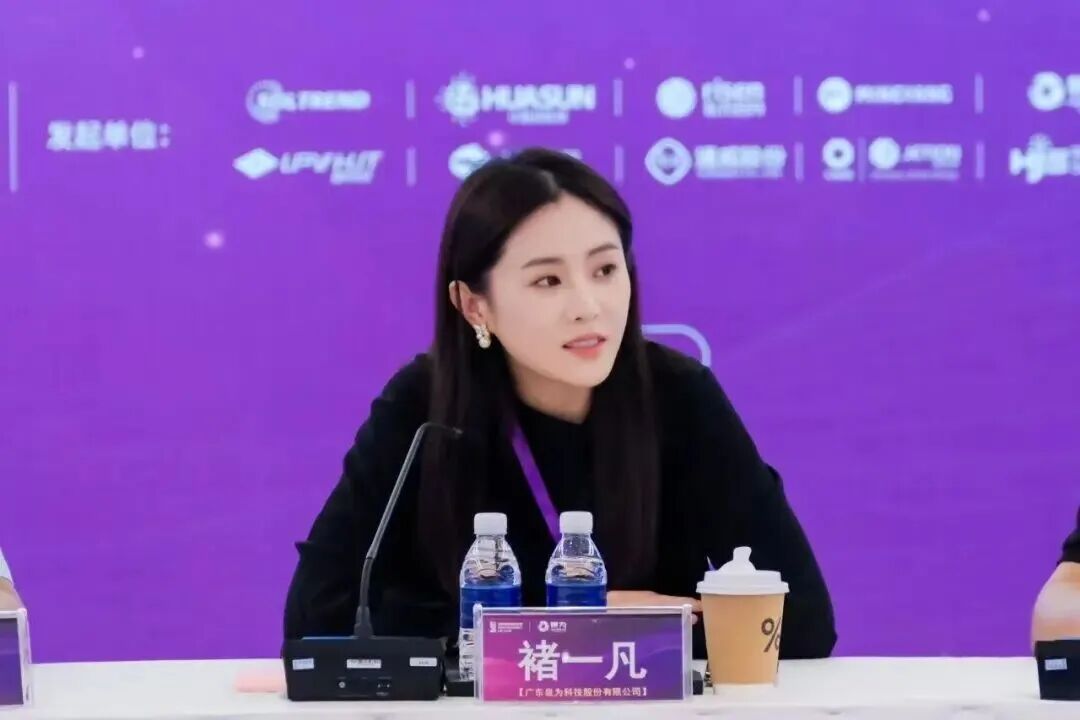 图片来源:泉为科技微信公众号