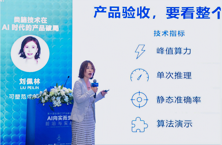 QQ_1789359763568.png
