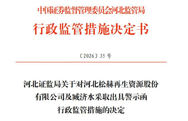 1654210e-64a6-4469-a36b-fddedd289878.png