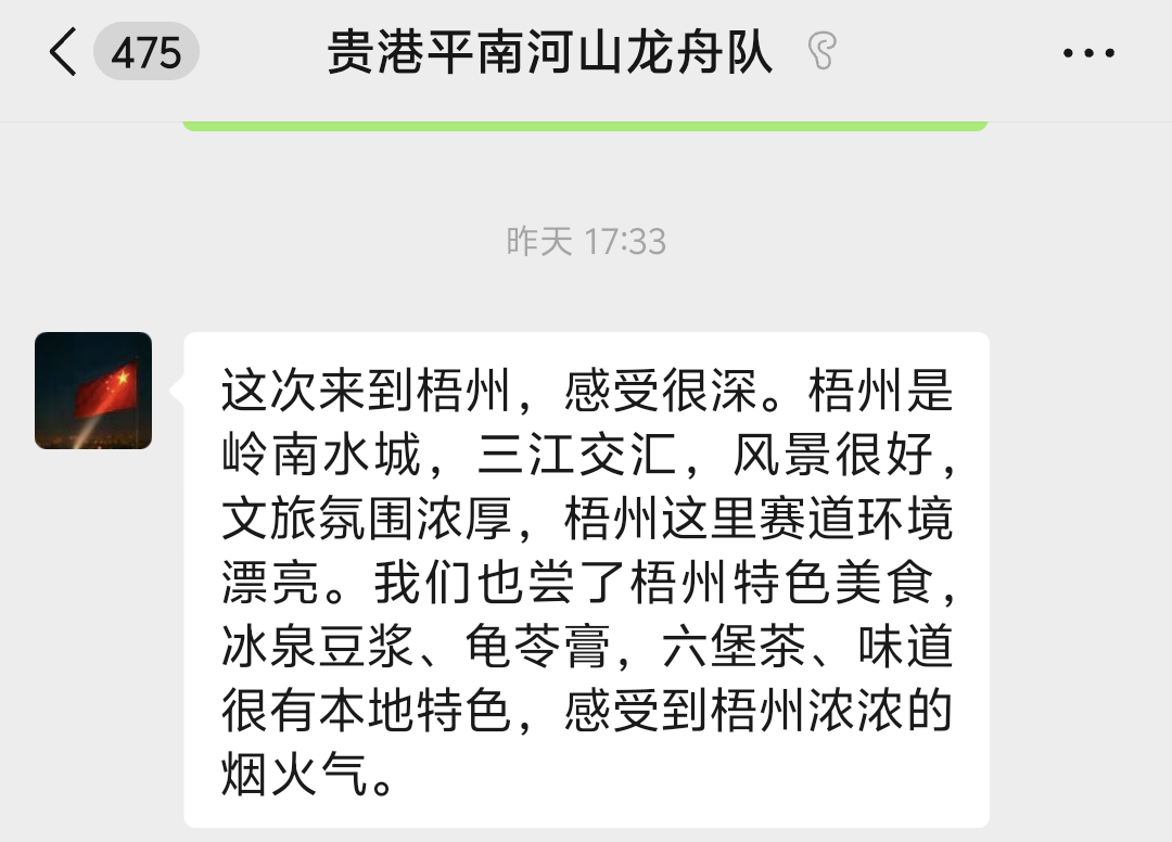 f8fe1380189858ce69764c5436cd50cc.png