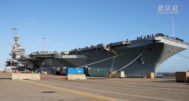 “布什”号已于3月31日启航 视频截图