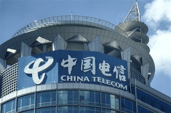 三大运营商集体发文：8月1日起 停止第三方互联网渠道号卡办理