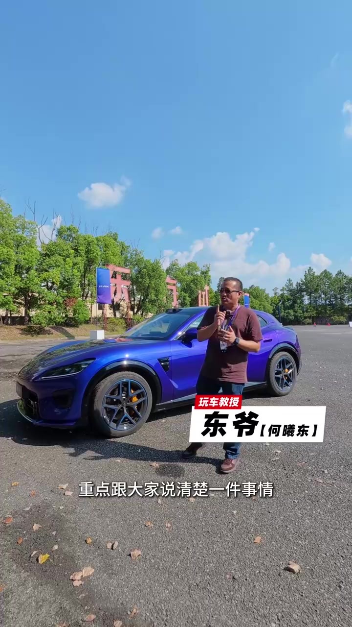 智界RX为了让车变得更好开 都做了哪些努力？
