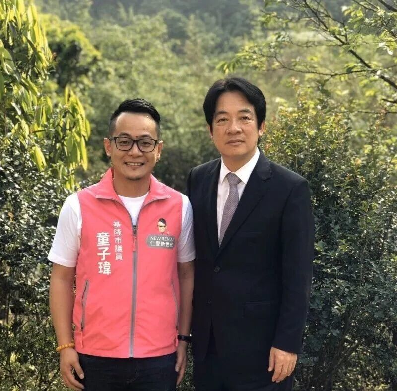 图源:台媒