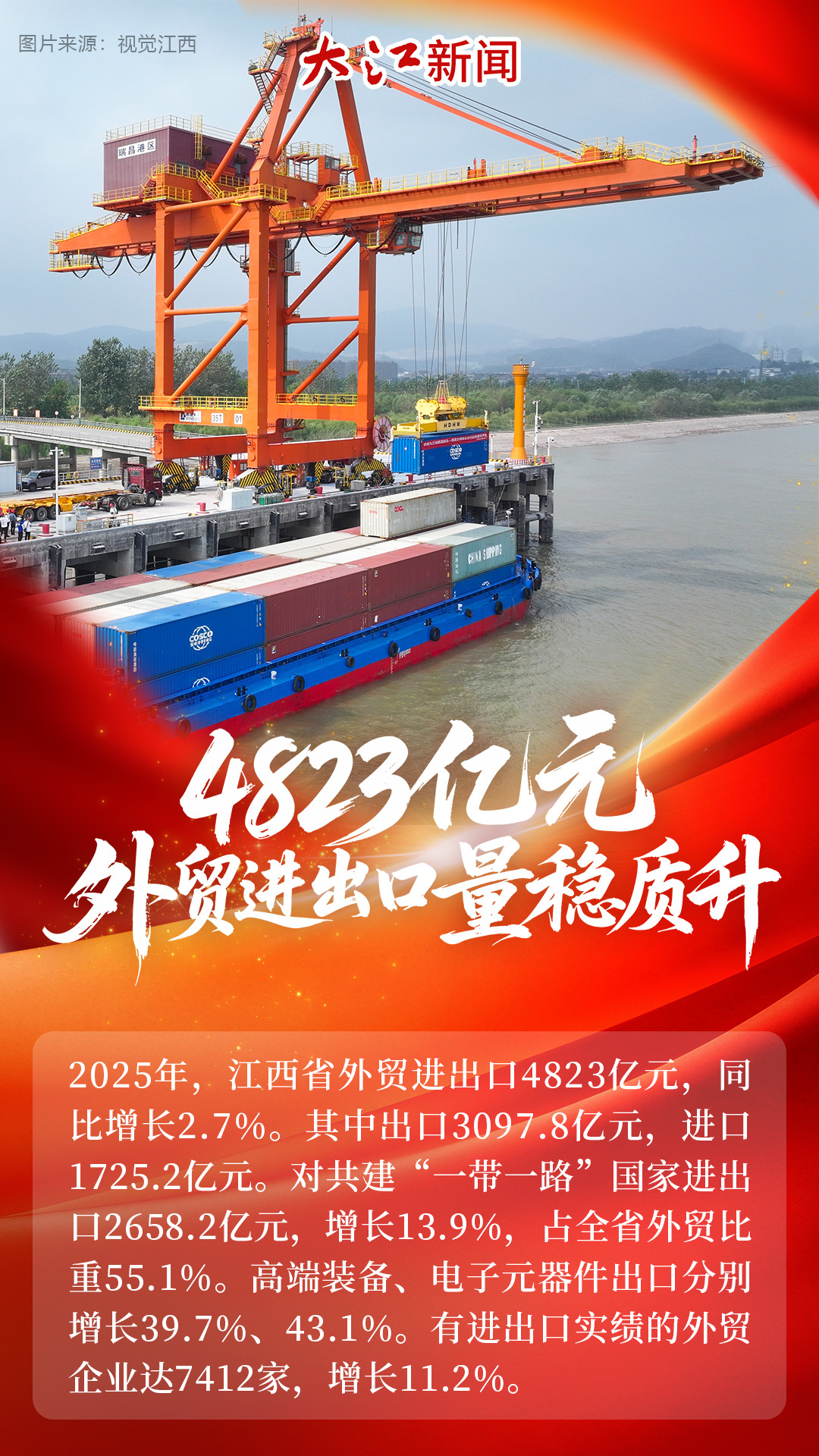 da84be9cd2ec89a777751306368bdf67.jpg