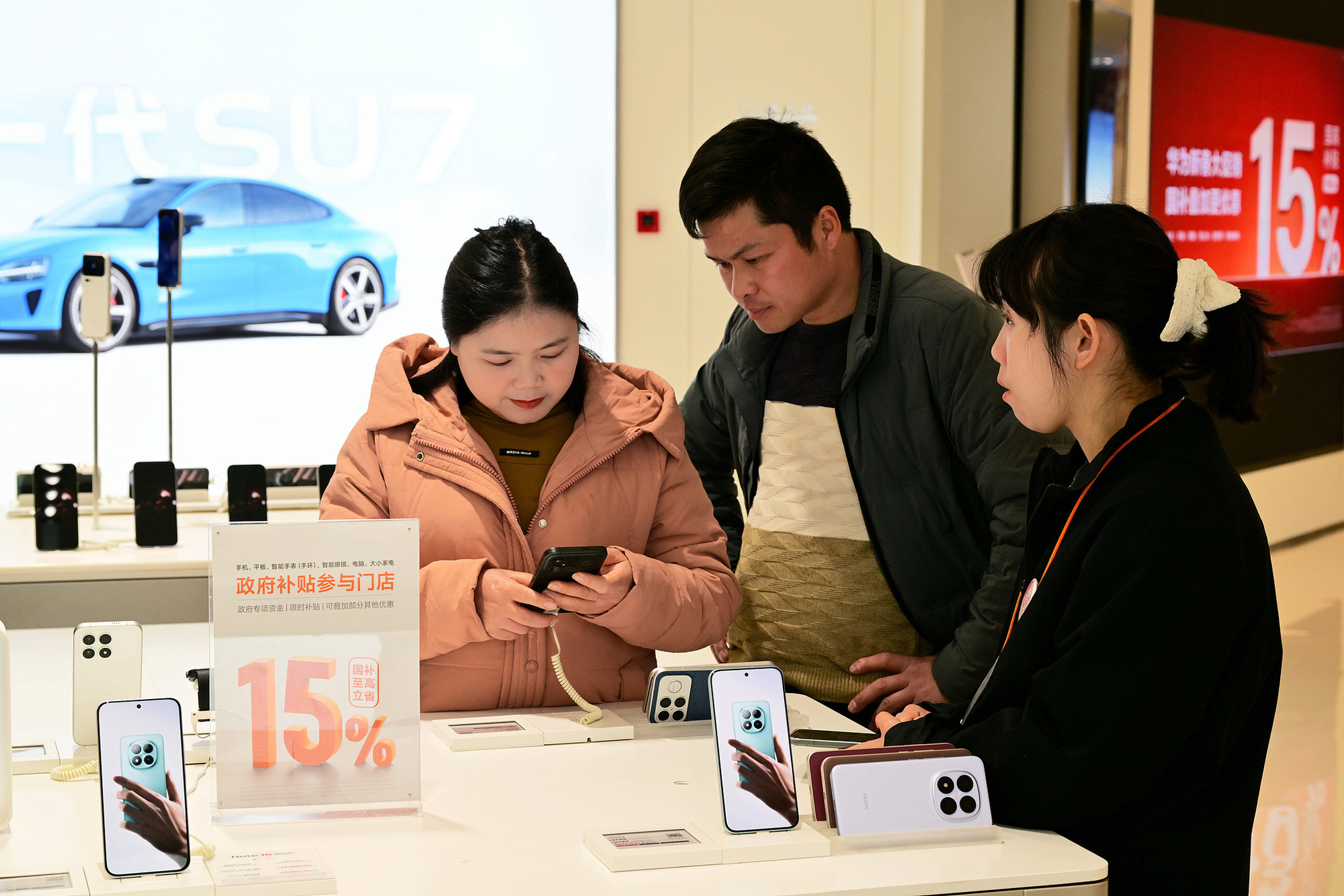 浙江金华：春节将至，“新国补”点燃消费热