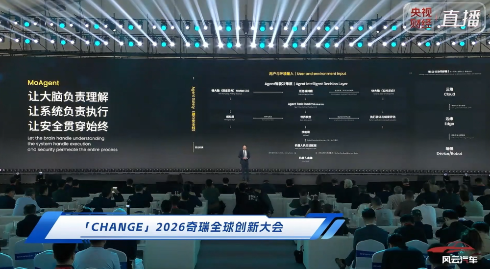 23.59万起！比亚迪王朝网9系旗舰新车上市，高管：对传统豪华车降维式打击