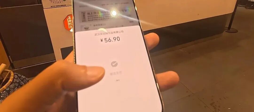 微信图片_20261001101348_597_107