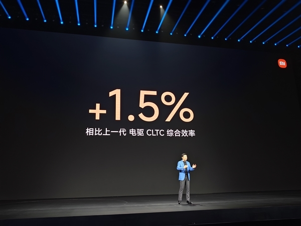 白得2度电 新一代小米SU7续航冲破902公里