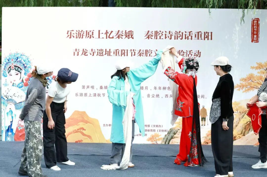秦腔1.jpg