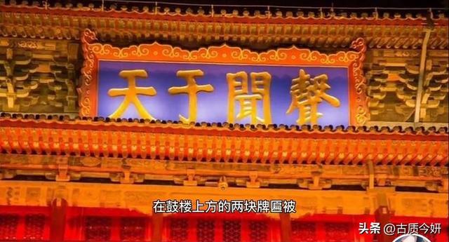 声闻于天 出处：鹤鸣于九皋，声闻于天 出自《诗经&middot;小雅&middot;鹤鸣》