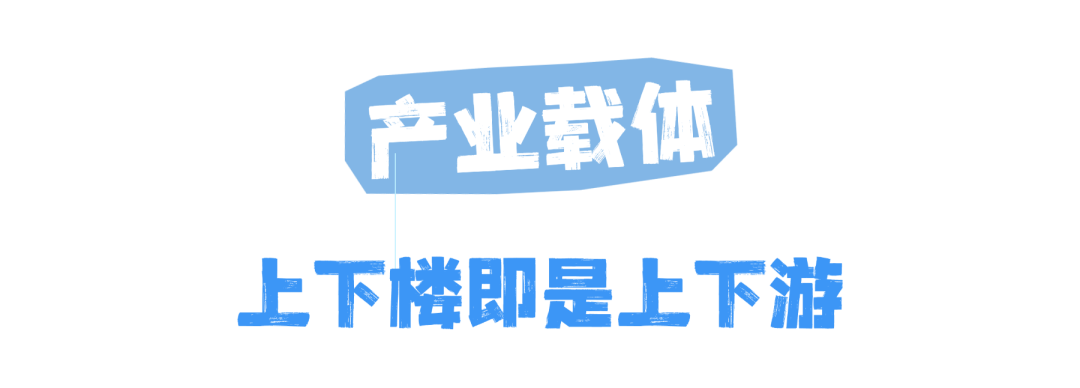 轻透几何风大字公告公众号首图(1)(4)(3) (5).png