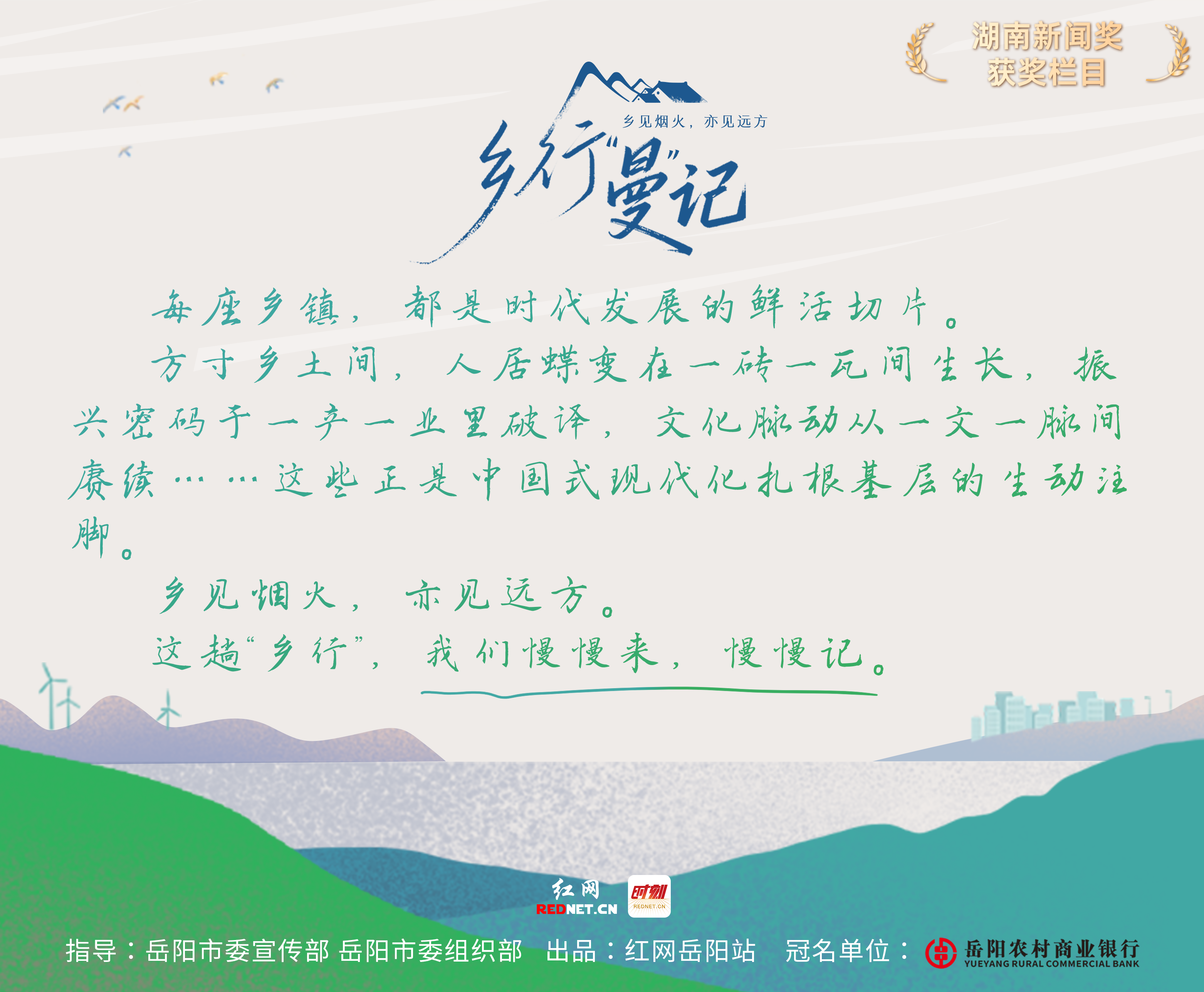 微信图片_20260706111139.png