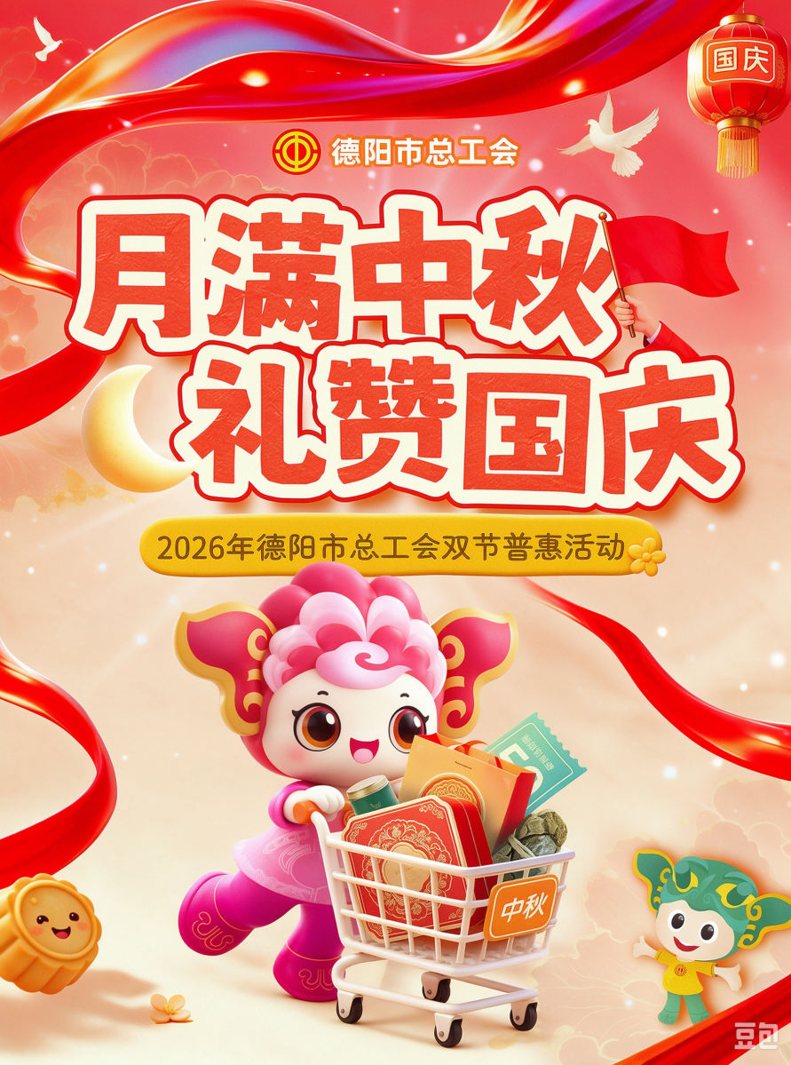调整图片尺寸与排版 (1).jpeg