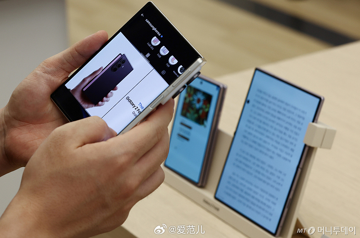 【曝三星手机业务四季度最高减产 30%,内存涨价压缩利润】 韩国媒体
