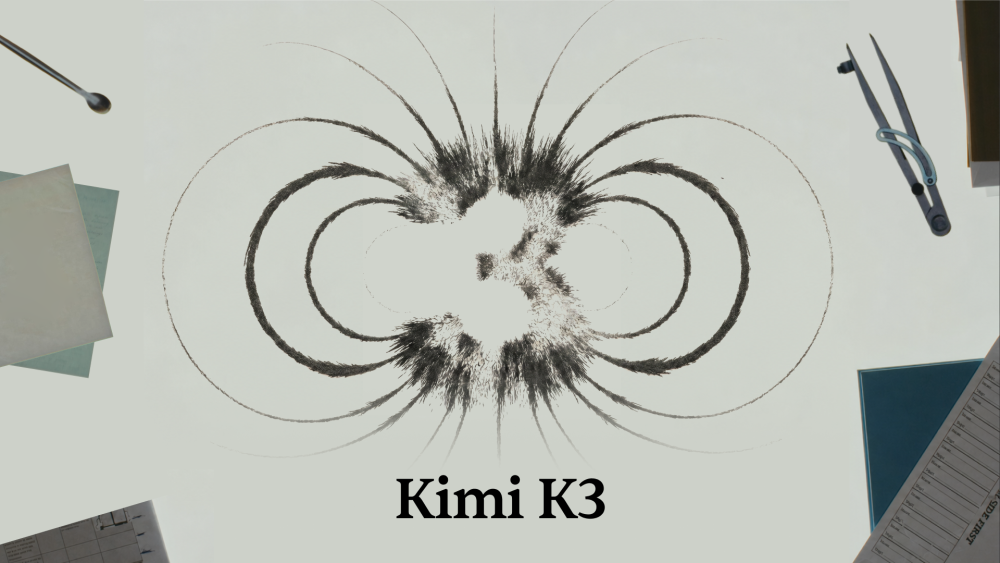 Kimi K3品牌视觉图。(月之暗面供图)