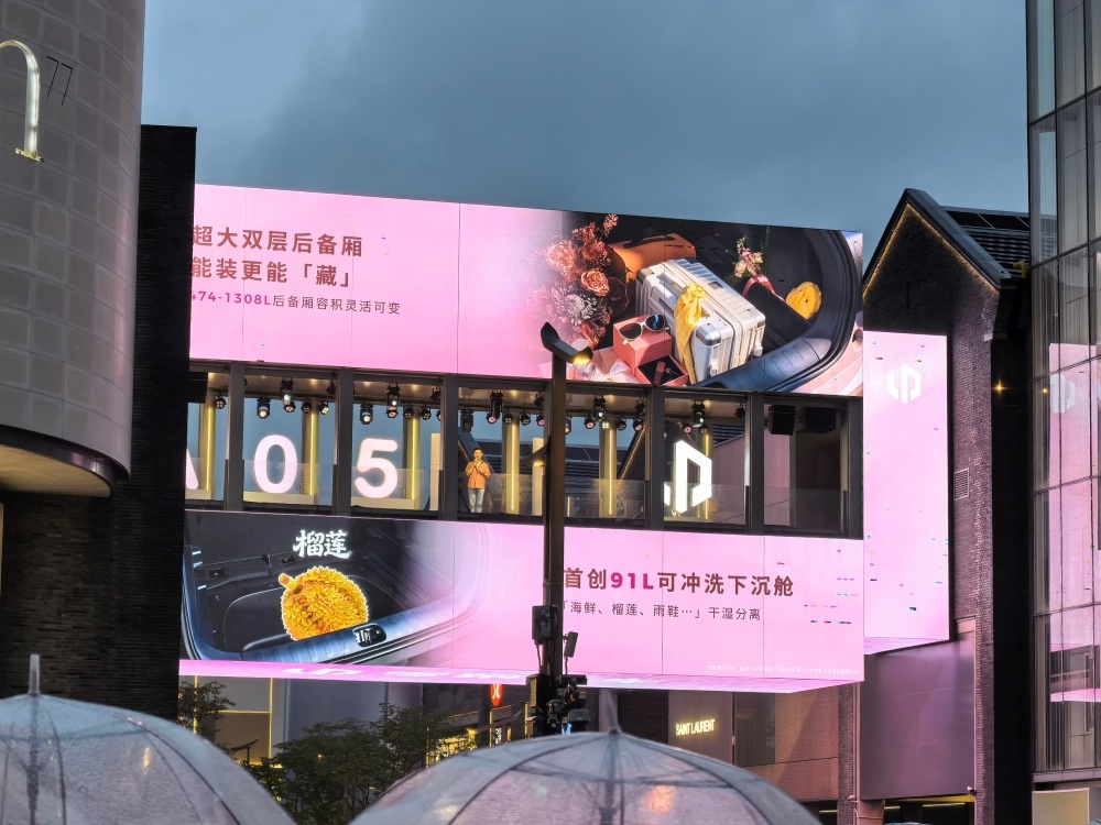 零跑月销10万破纪录！比亚迪奇瑞海外卖爆，7大新势力销量转跌