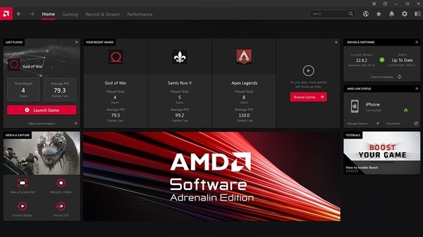 重视中国玩家!AMD 26.9.2 WHQL驱动发布:虚幻5后台预编译