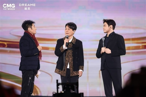 追觅CEO俞浩：如果我做到世界首富 也一定做全世界捐款最多的人