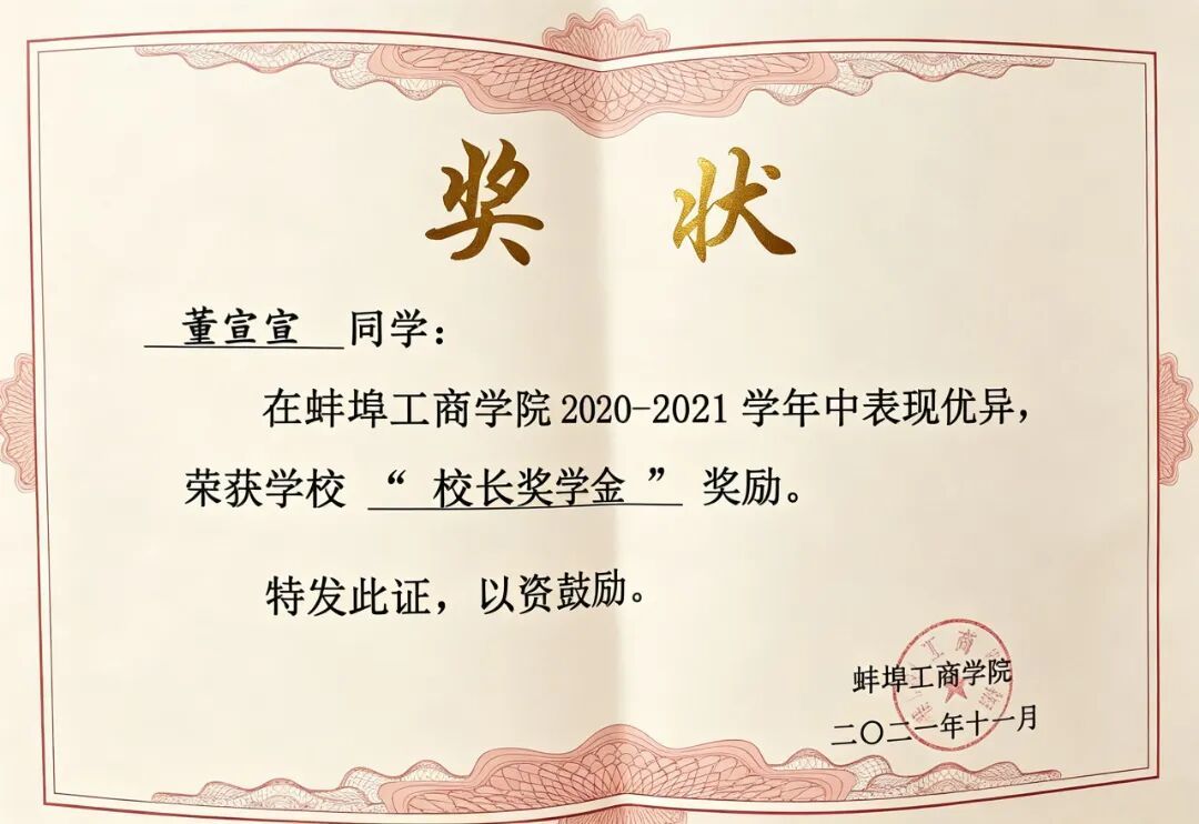 微信图片_20260930171426_4879_103.jpg