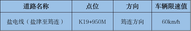 000000222222.png