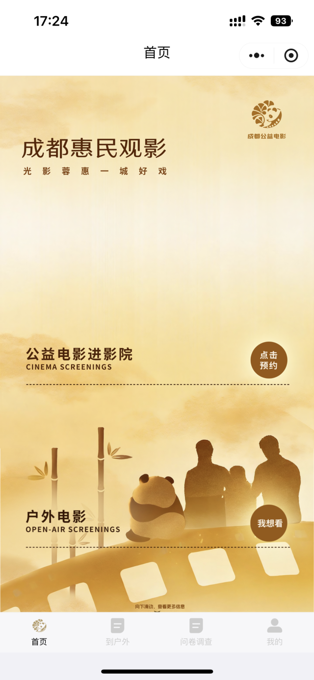 7aaaf3dba7ad0990b27fd7459a3c1c96.png