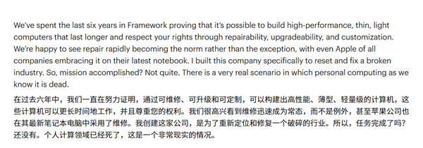 个人PC已死!AI让普通人彻底买不起电脑