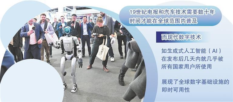 3月2日开yun体育网，在西班牙巴塞罗那，东谈主们围不雅在展厅行走的东谈主形机器东谈主。新华社记者  程敏 摄