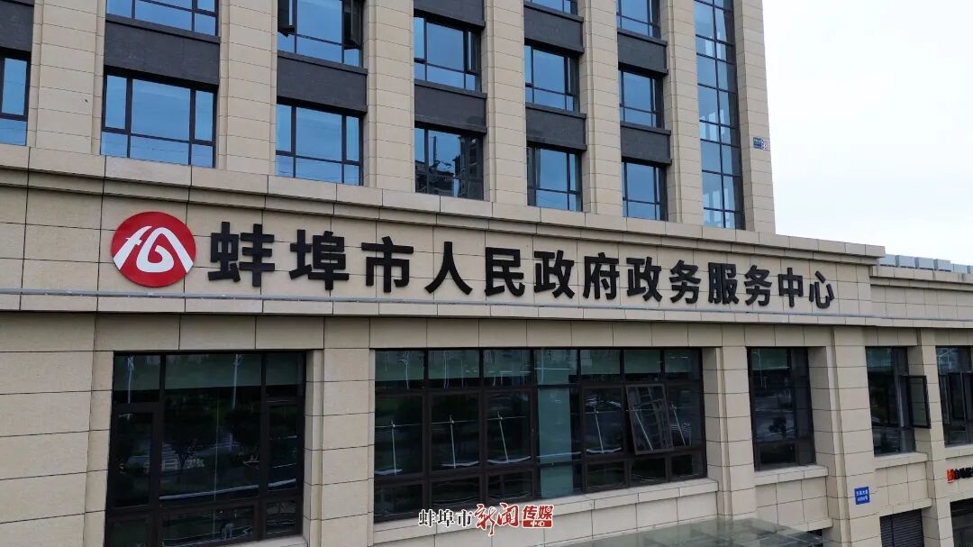 微信图片_20261001091348_7550_74.jpg