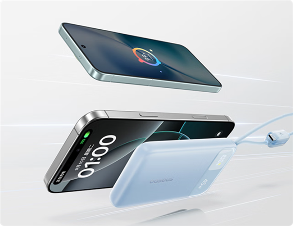 充电宝也要涨价了：将上涨15%-30%