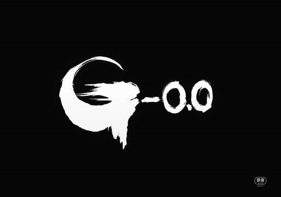 系列首个R级电影！《哥斯拉-0.0》新作尺度太大