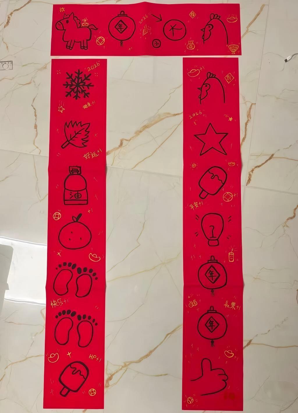 2026“显眼包”年货大盘点 你的购物车里有哪些