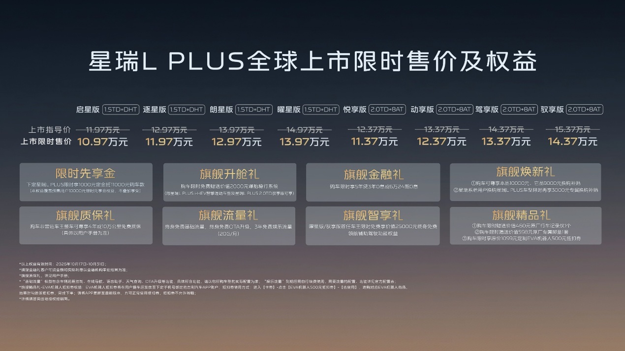 D:\3.26\新建文件夹\WXWork\1688854569793050\Cache\Image\2026-10\7300134061304700654.jpg