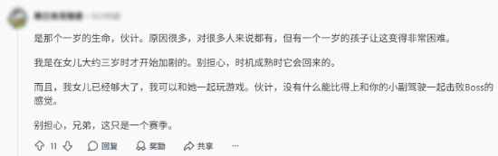 买了游戏只囤不玩？40岁父亲积压百款游戏引热议