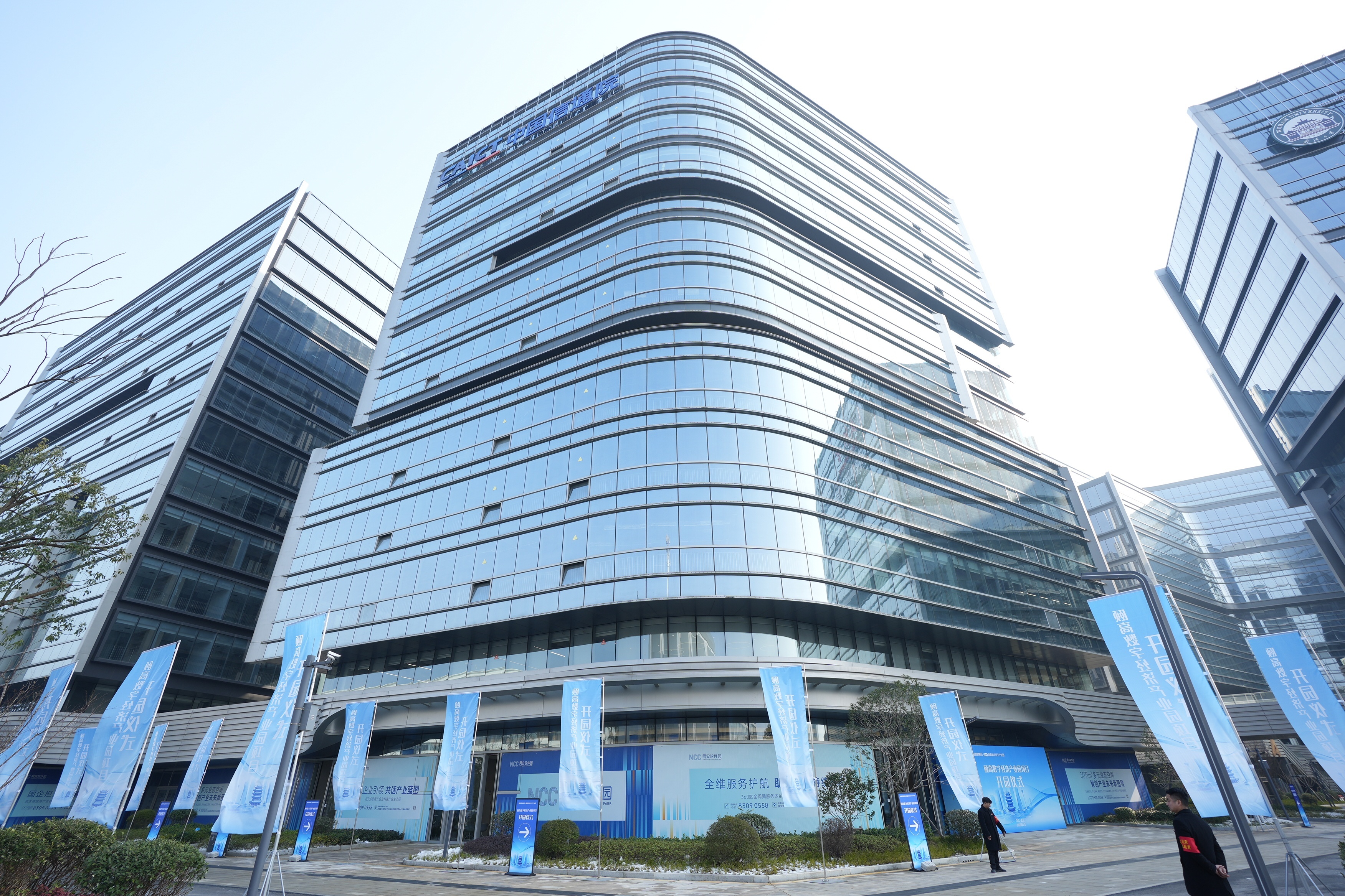 微信图片_20260123214424_527_16